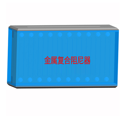 金属复合阻尼器（MHD）：建筑抗震领域的变形金刚